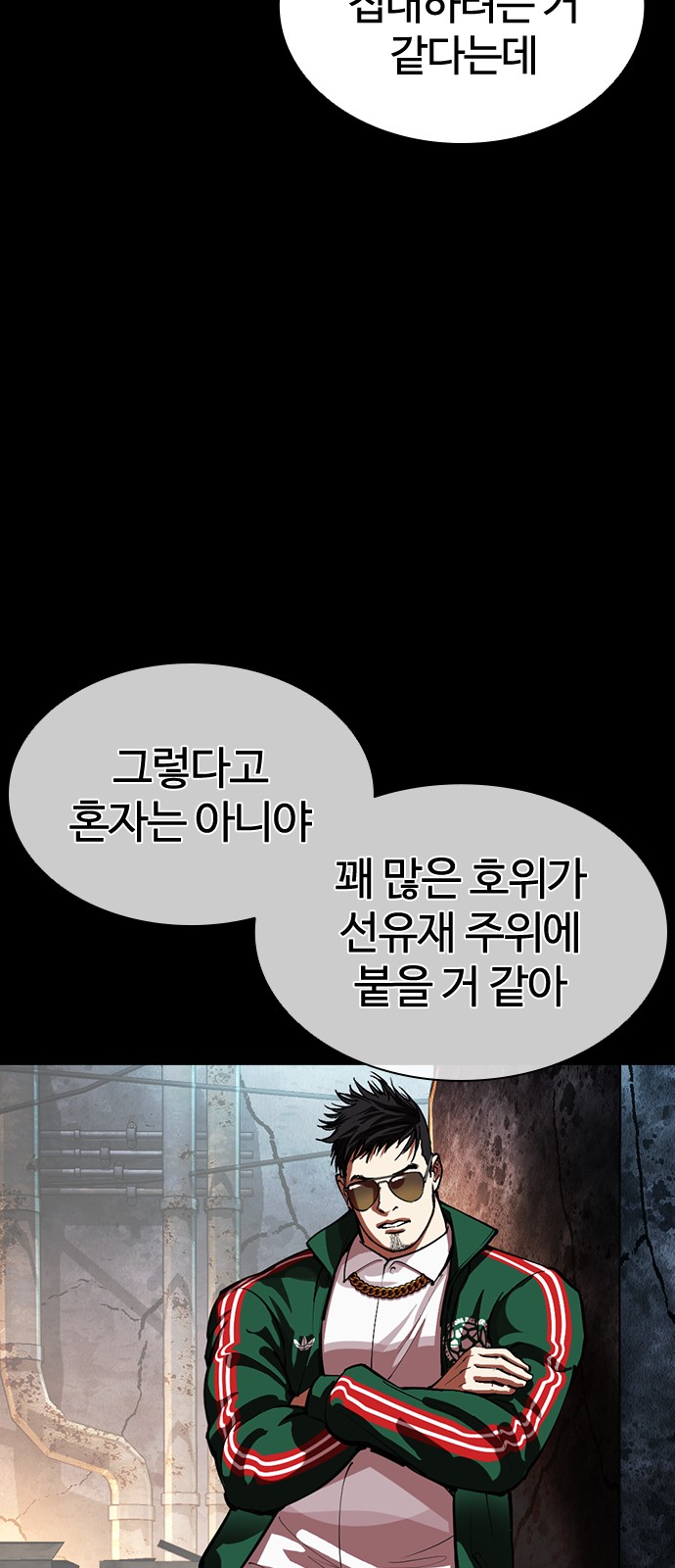 25 페이지