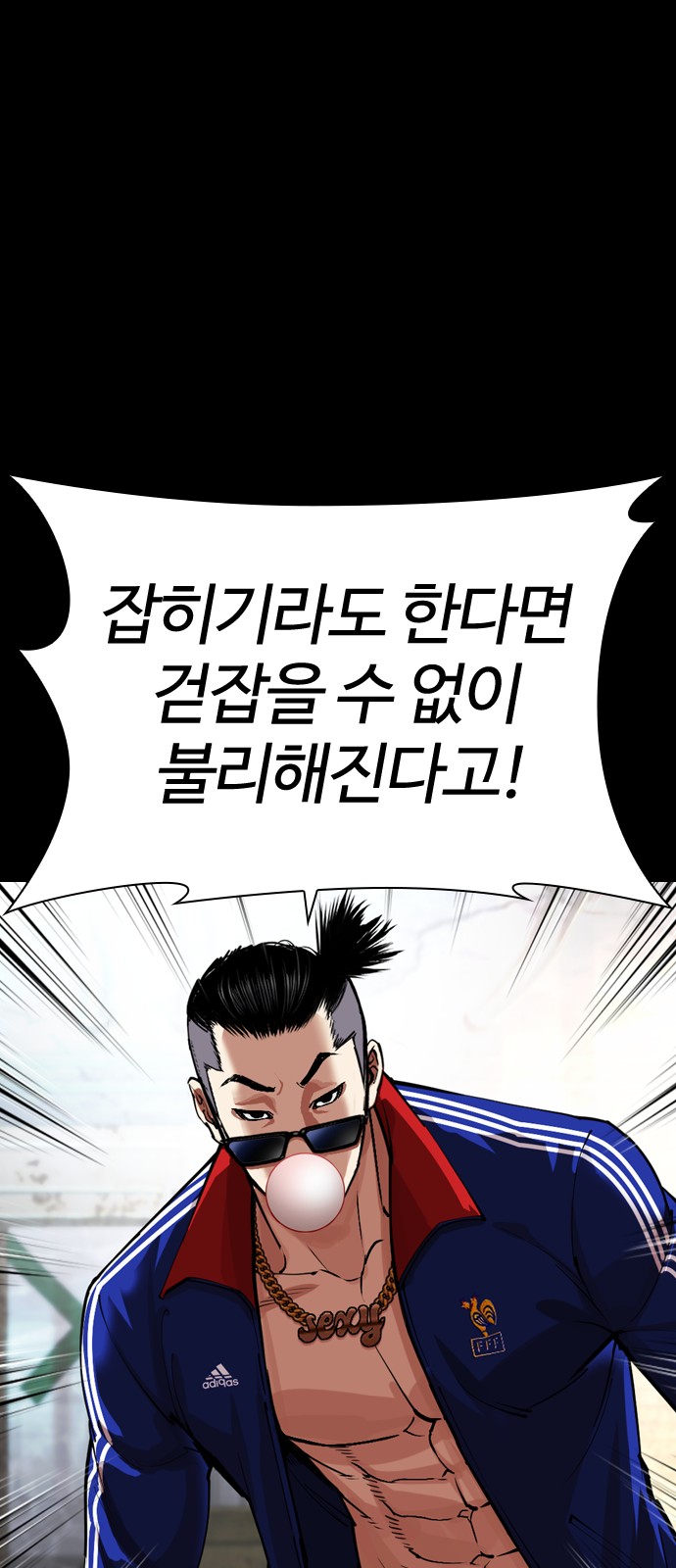 34 페이지