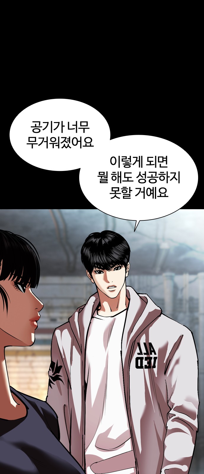 39 페이지