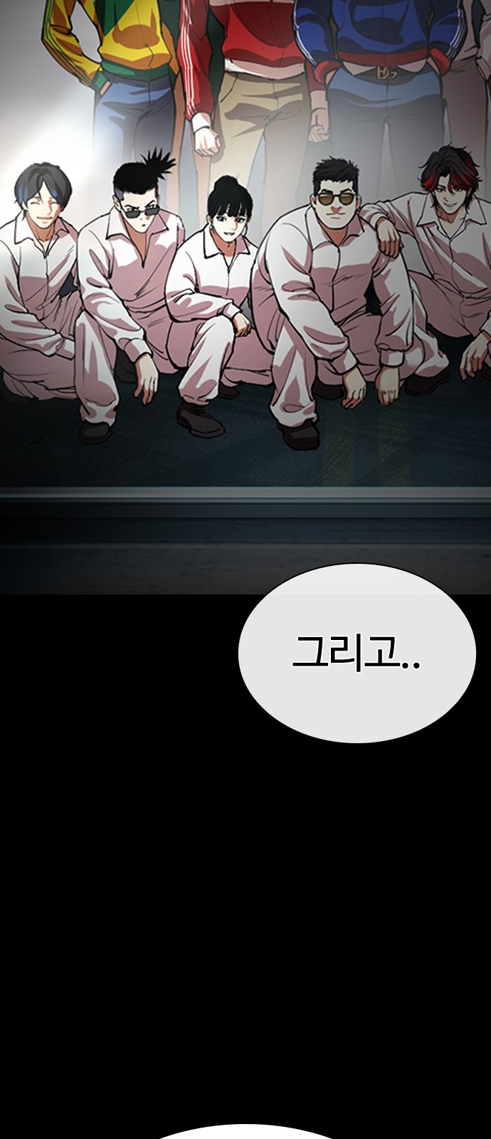 49 페이지