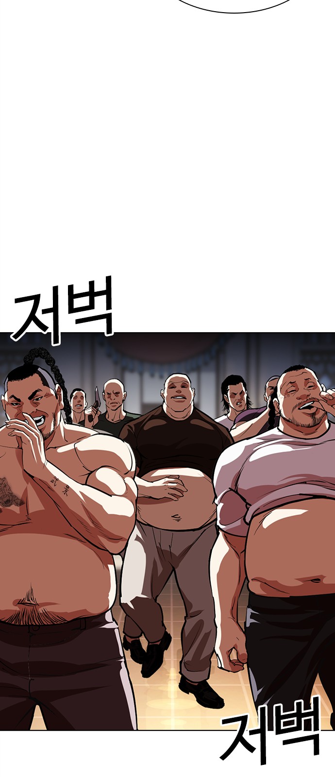 63 페이지