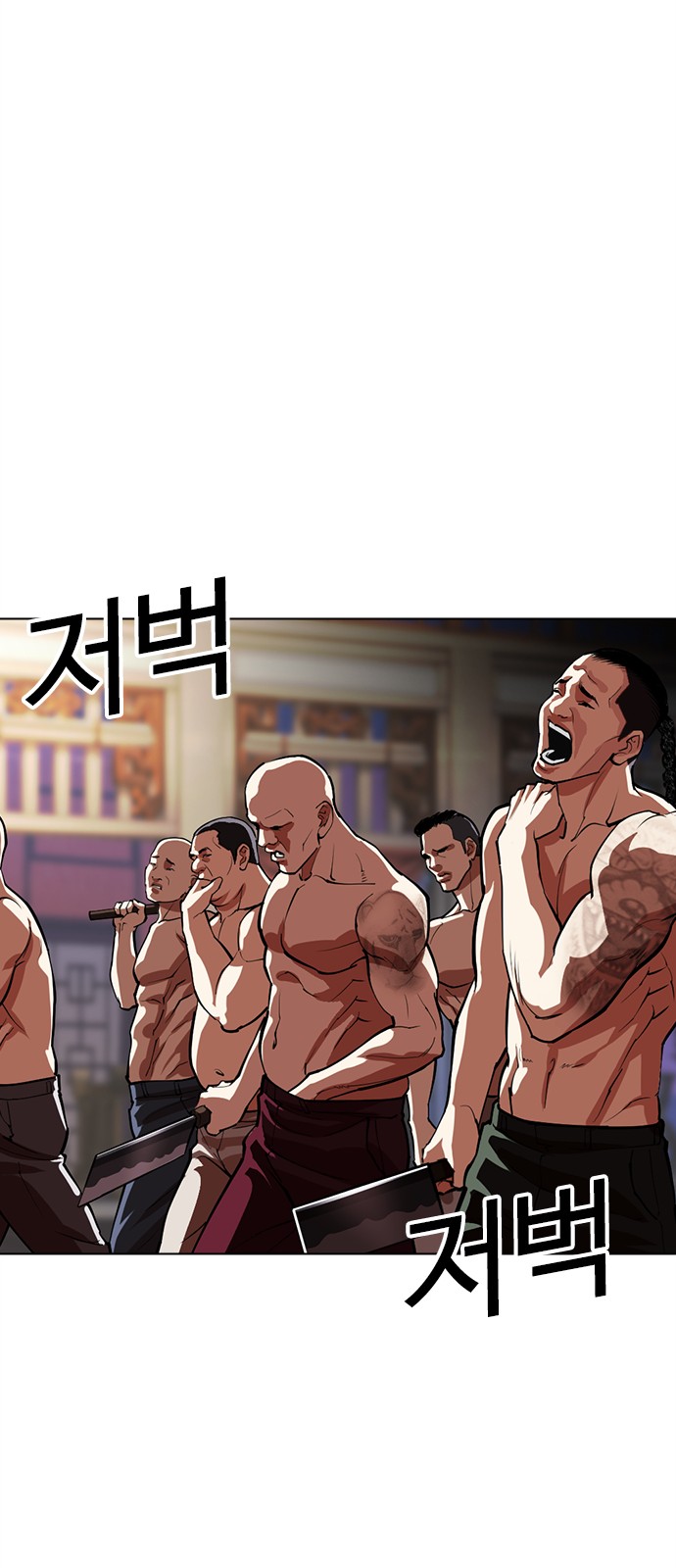 64 페이지