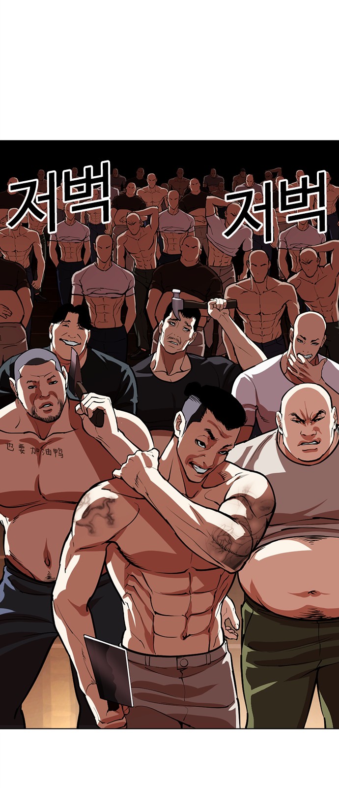 65 페이지