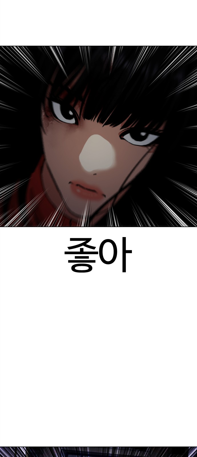 117 페이지