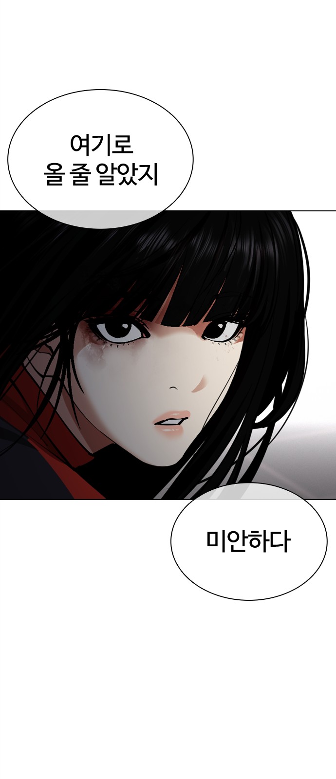 120 페이지