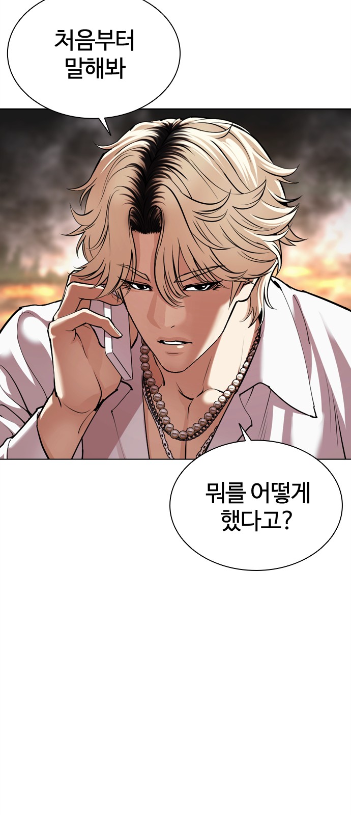 123 페이지