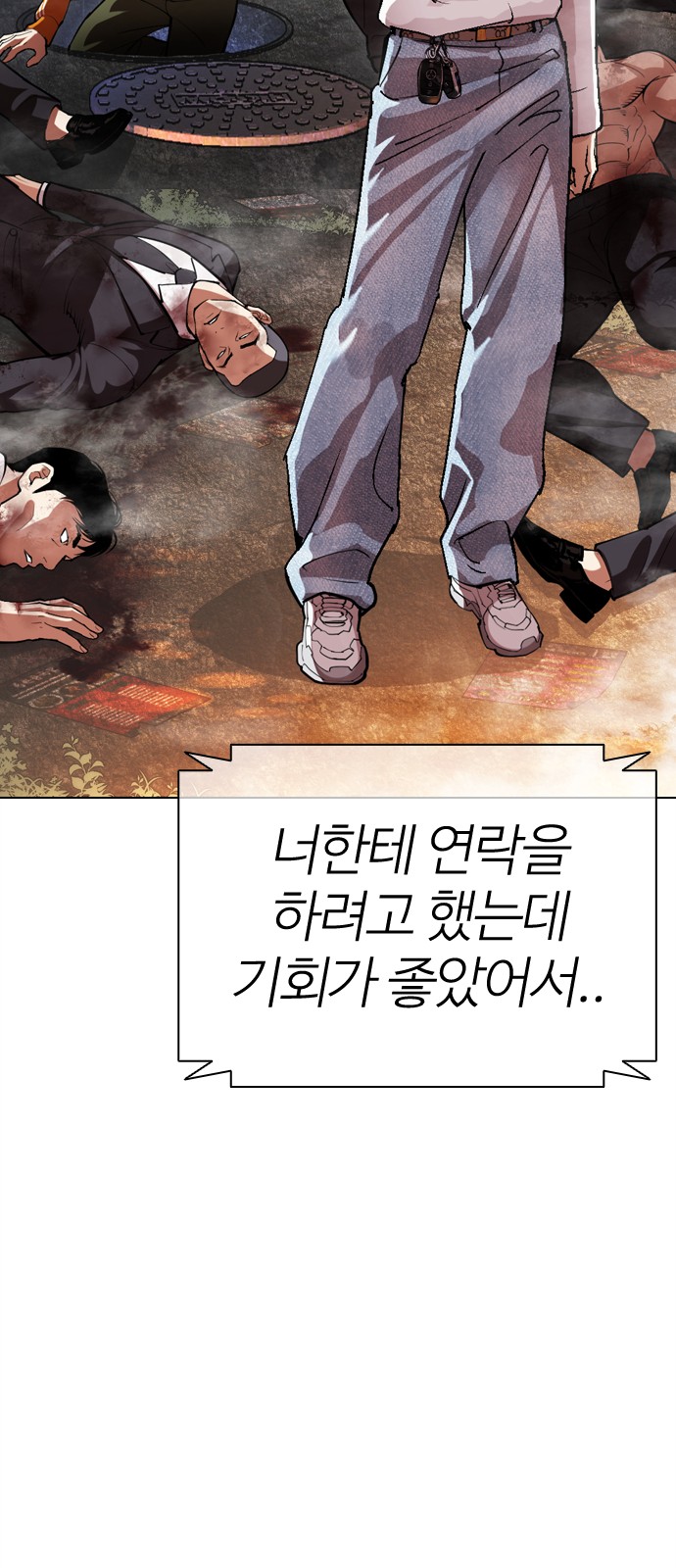 126 페이지