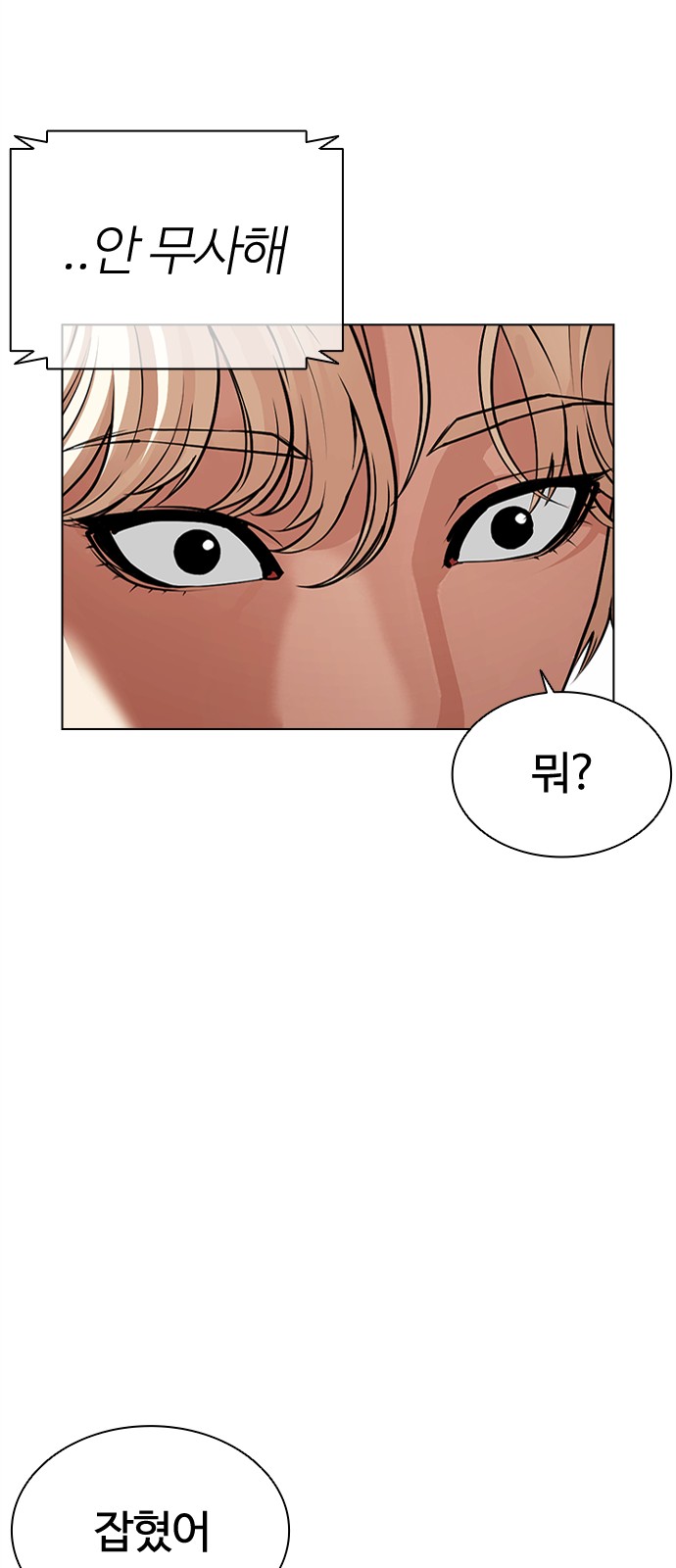 128 페이지