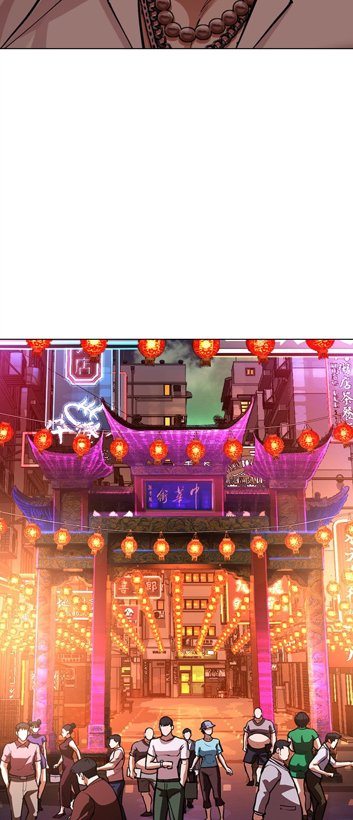 131 페이지