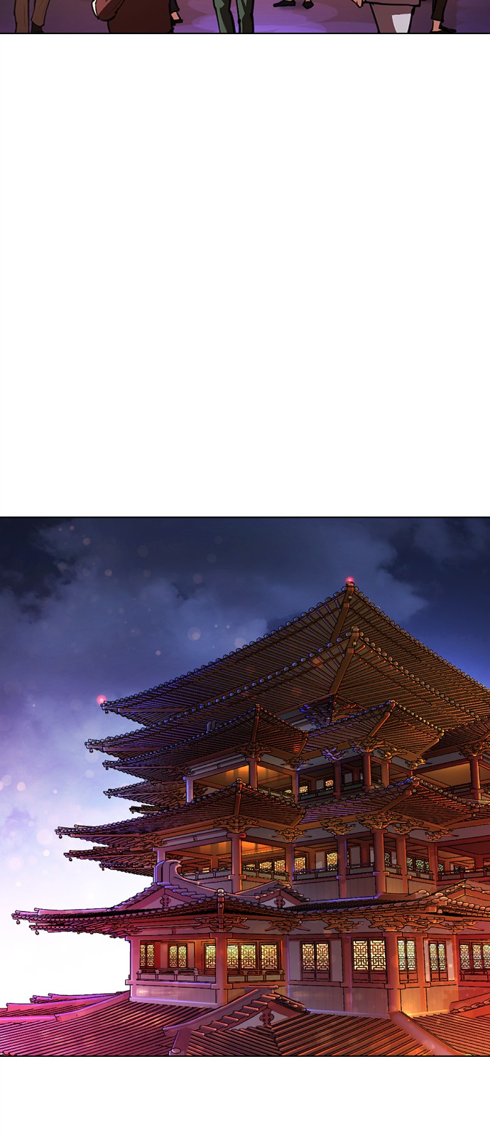 132 페이지