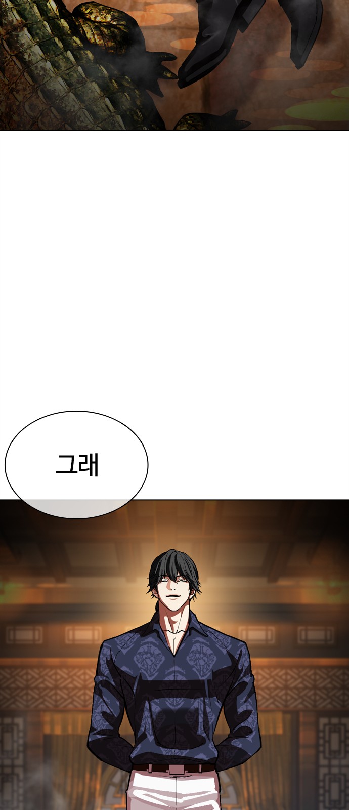 136 페이지