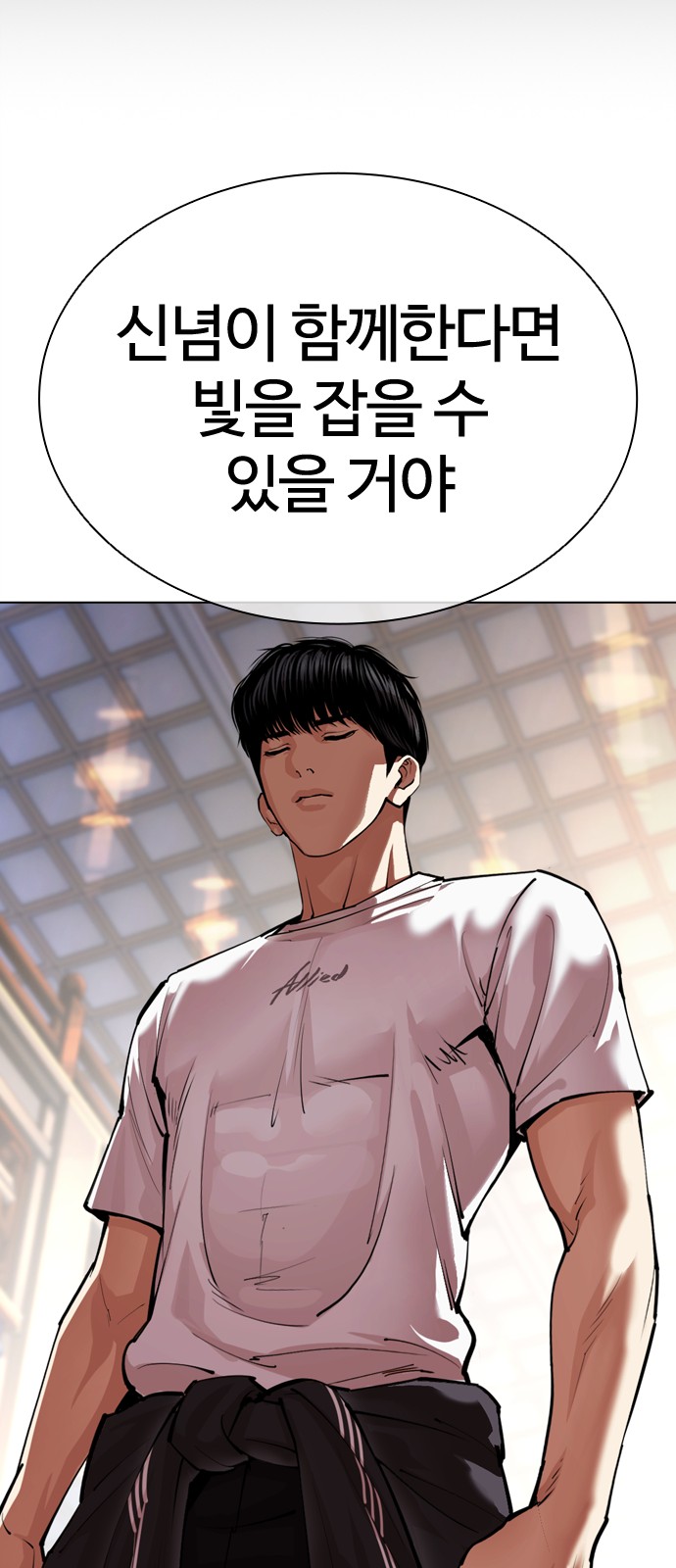 19 페이지