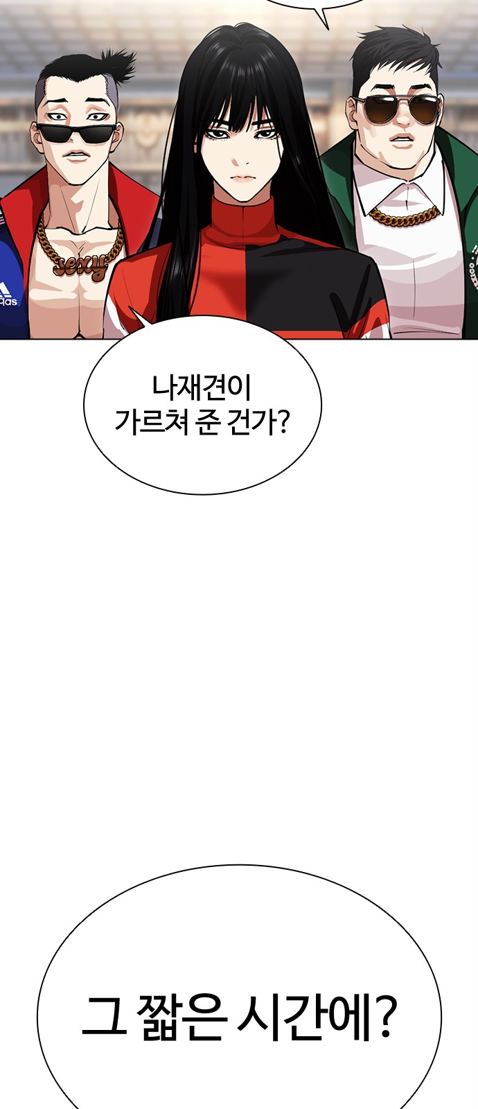 32 페이지