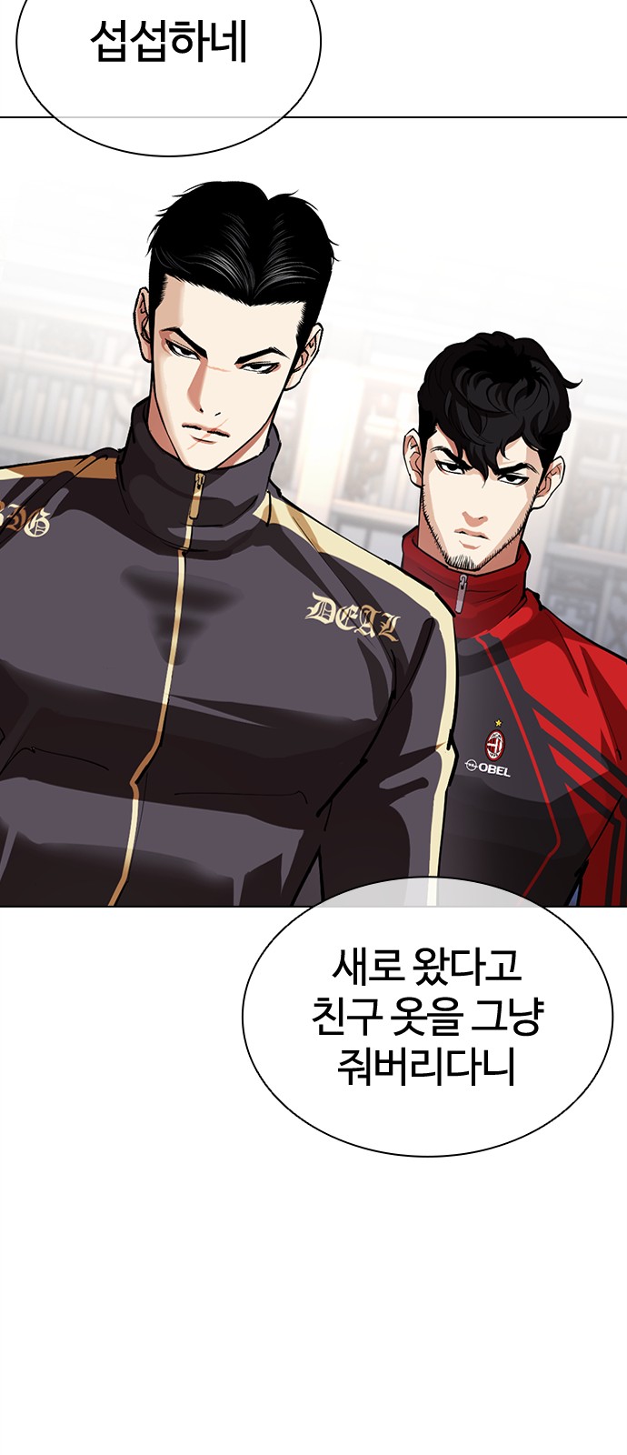 41 페이지