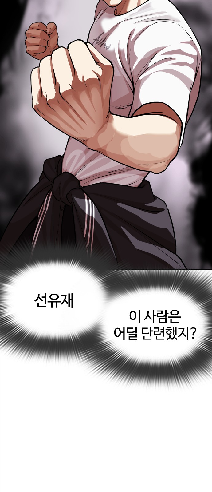 44 페이지