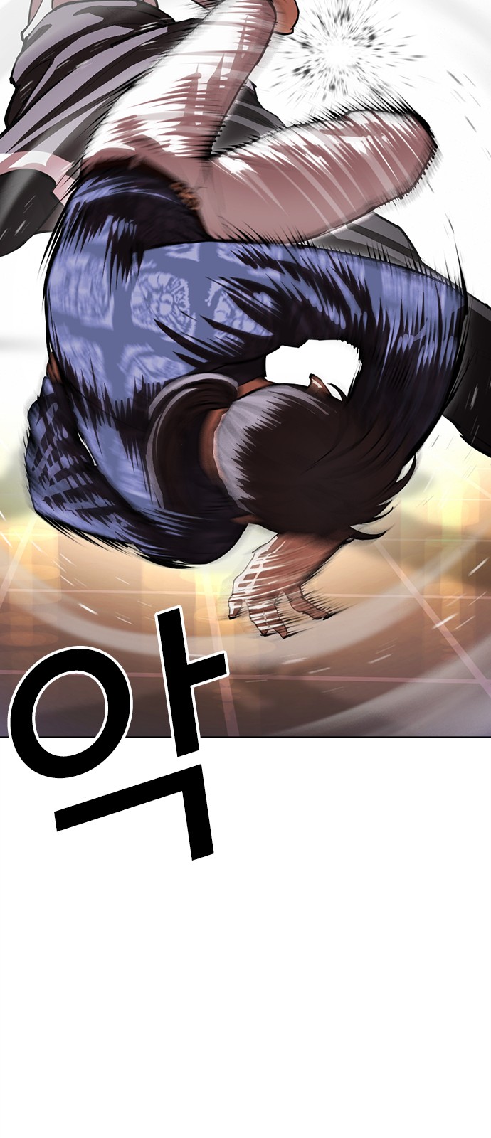 57 페이지