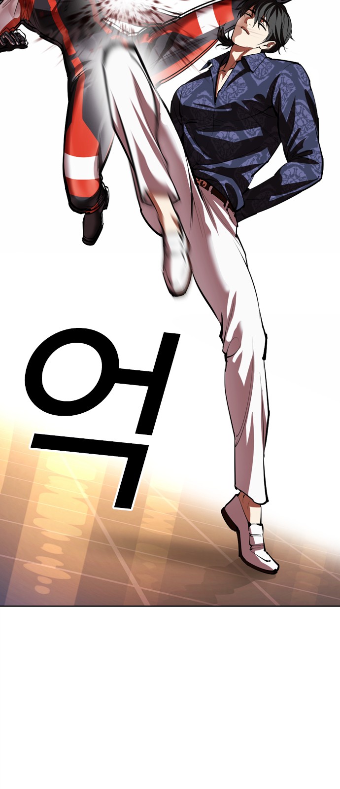 94 페이지