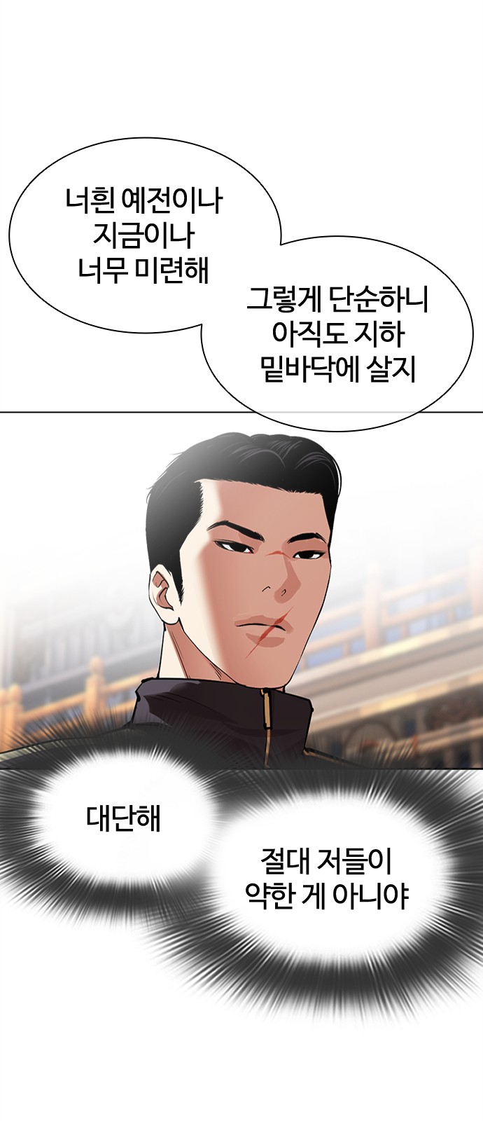 95 페이지