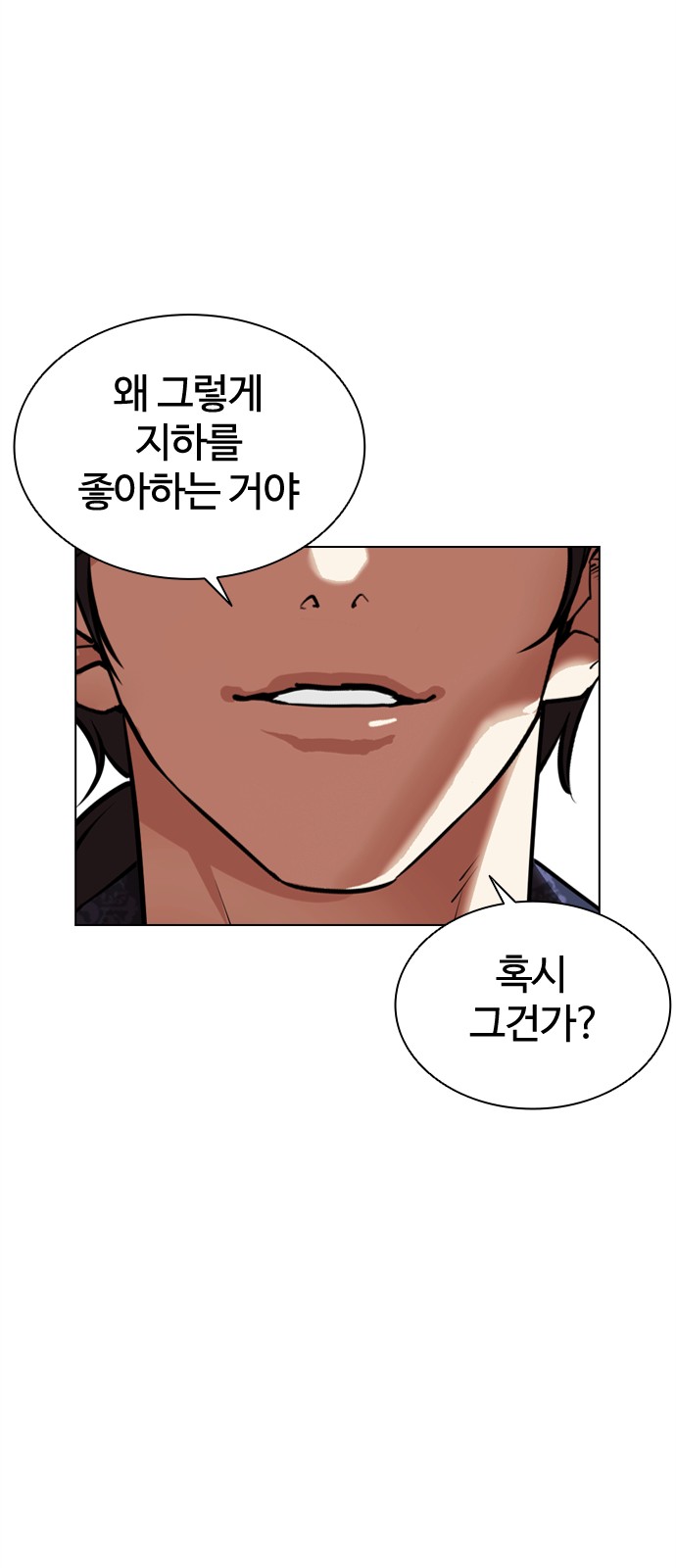 96 페이지