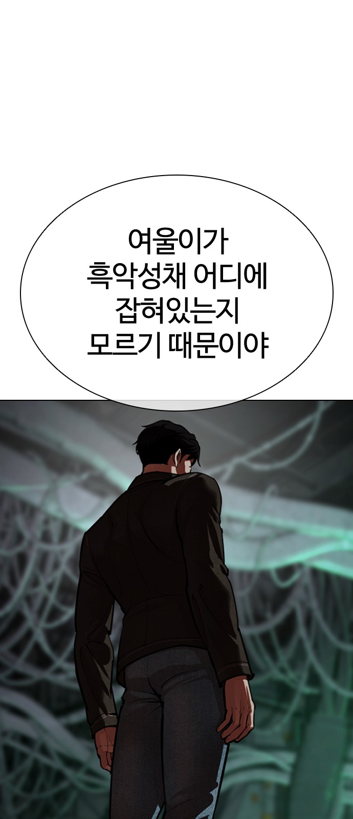 118 페이지