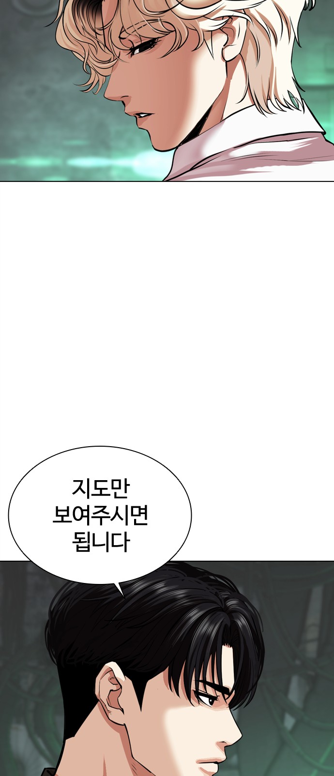 120 페이지