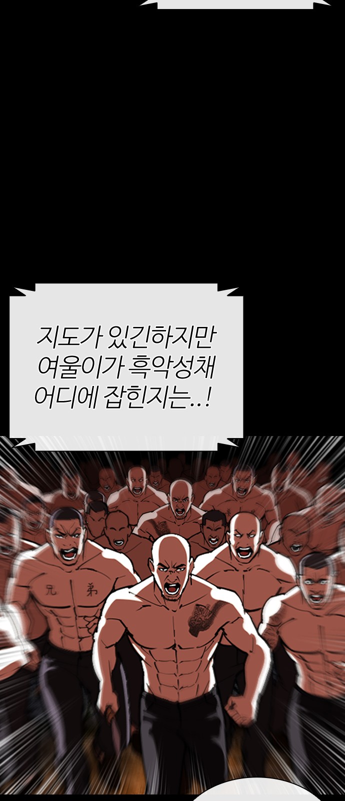 133 페이지