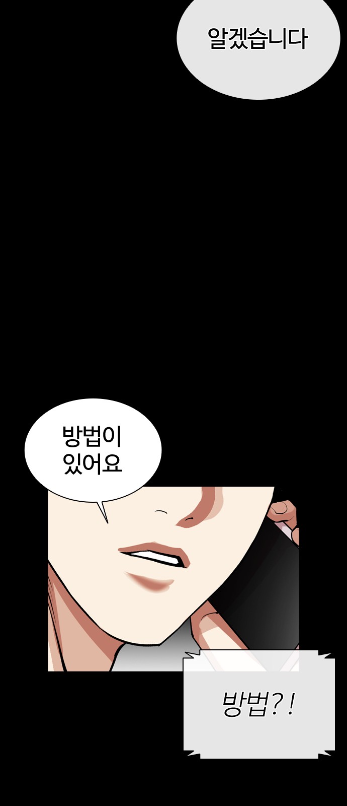 134 페이지