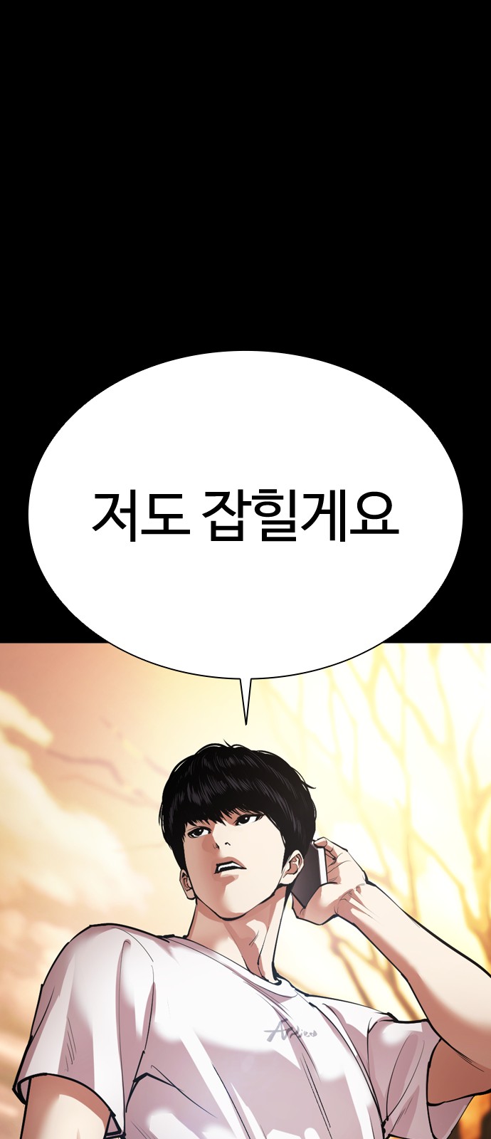 135 페이지