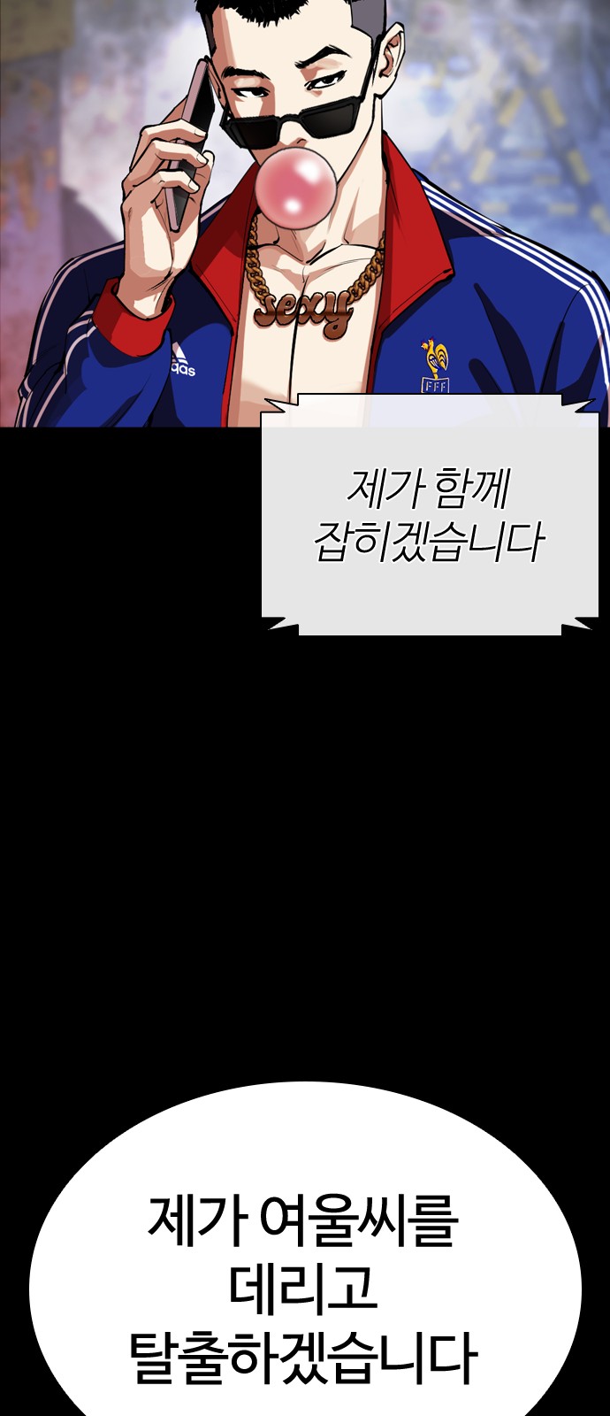137 페이지