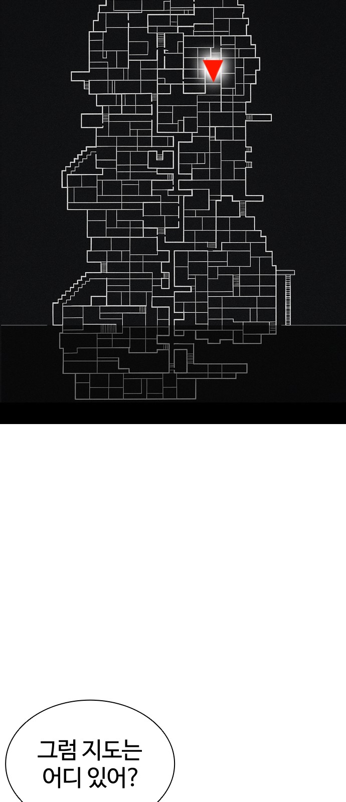 148 페이지