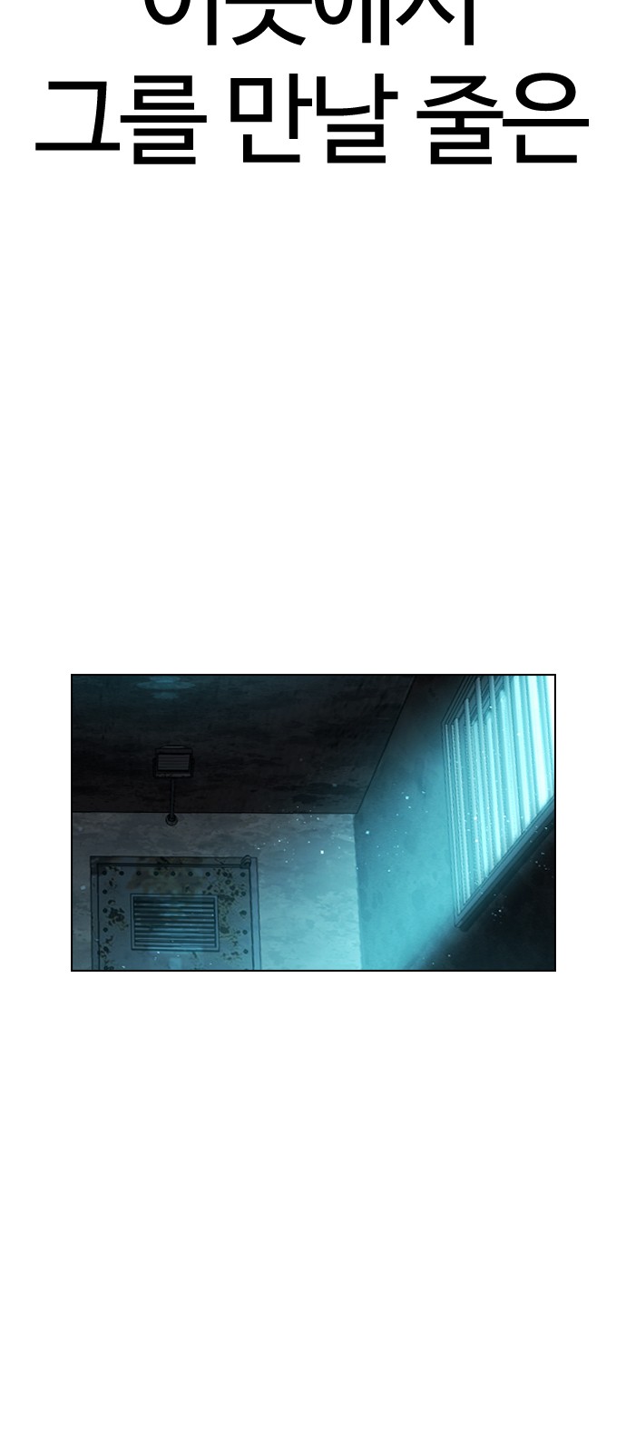 153 페이지
