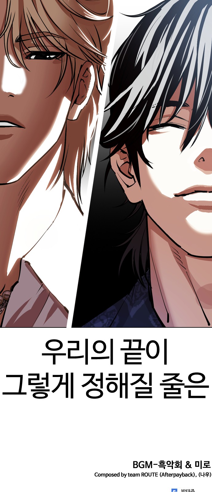 163 페이지