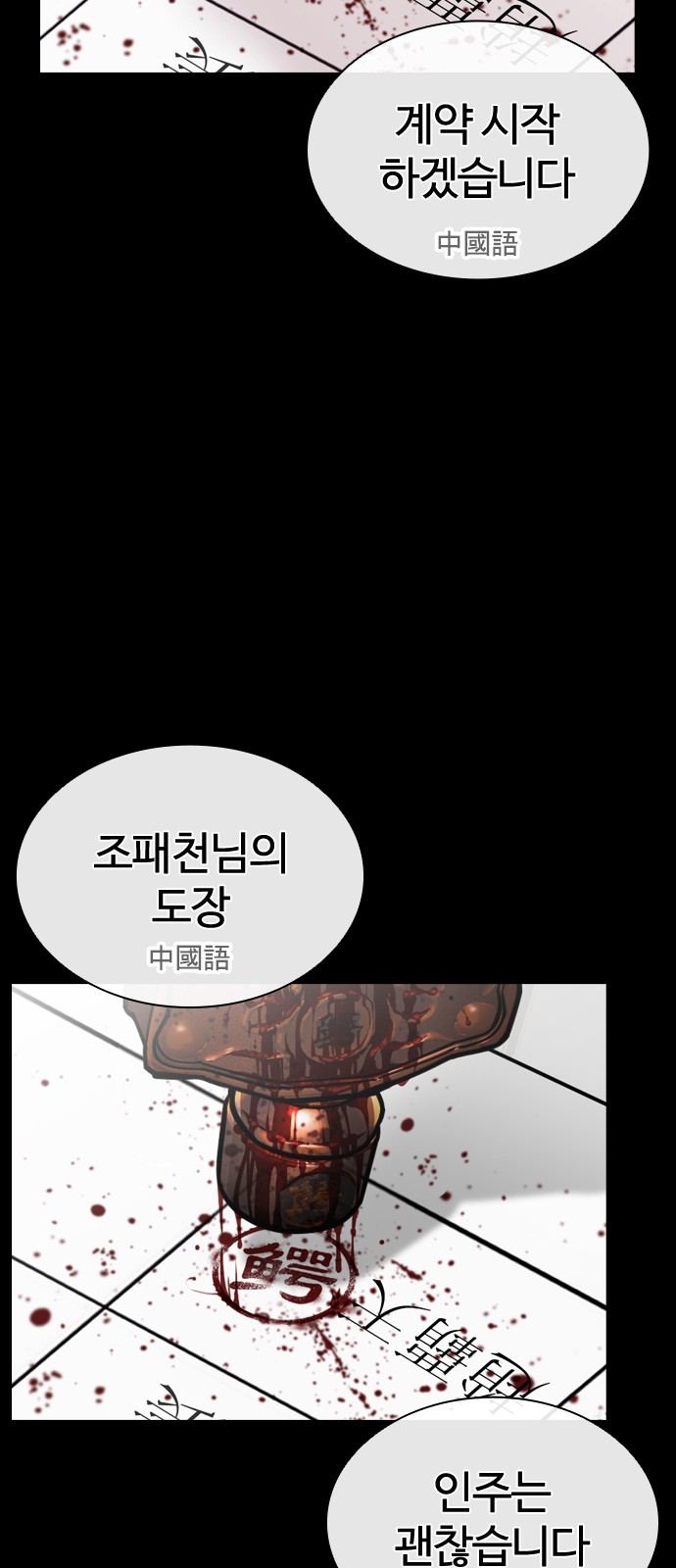 18 페이지