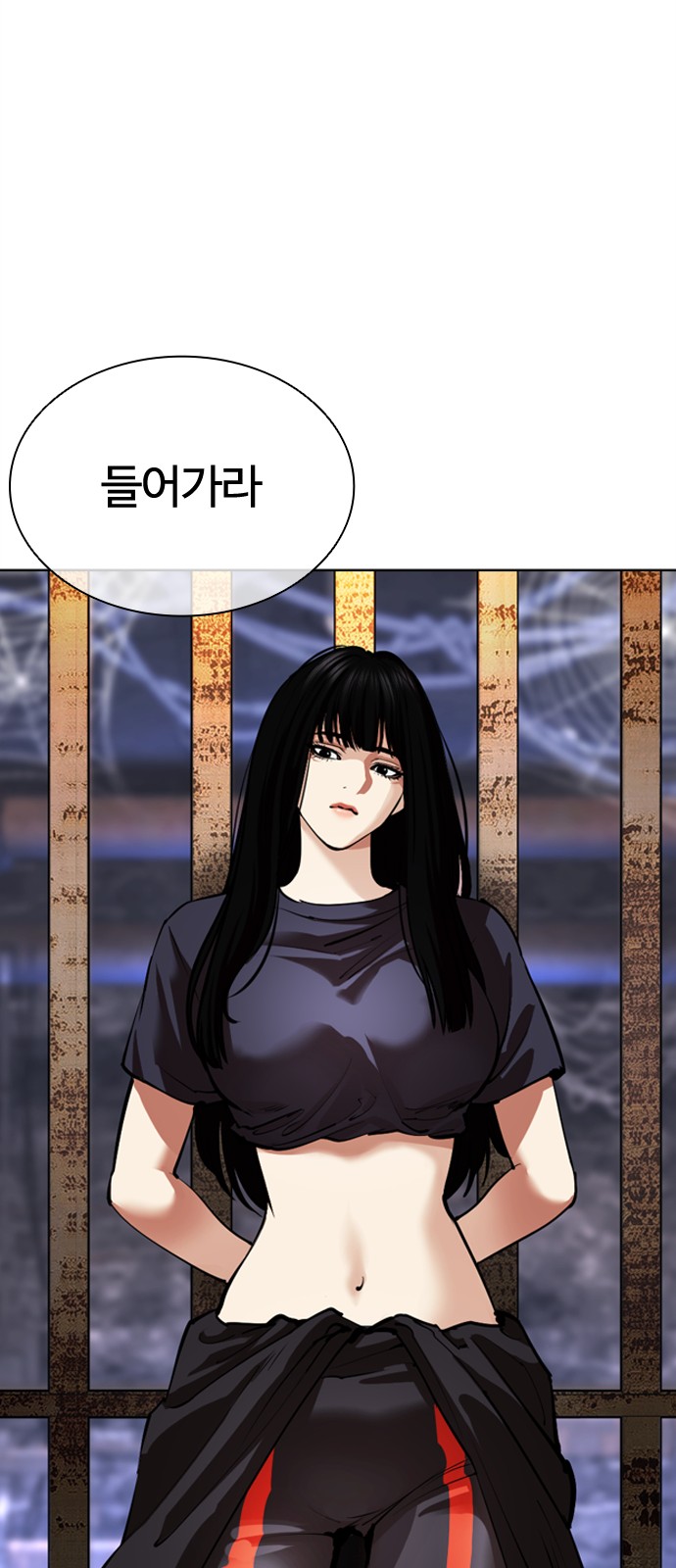 38 페이지