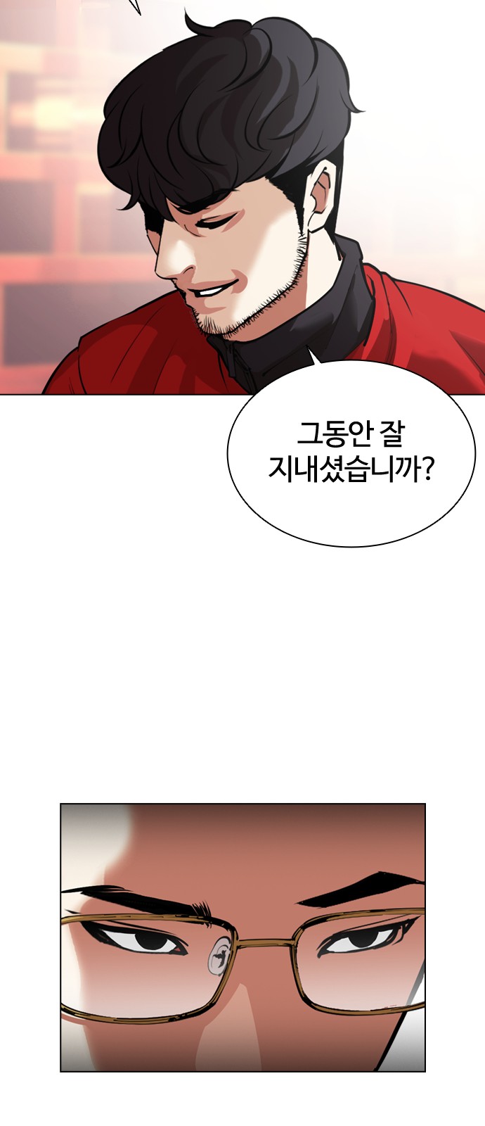 58 페이지