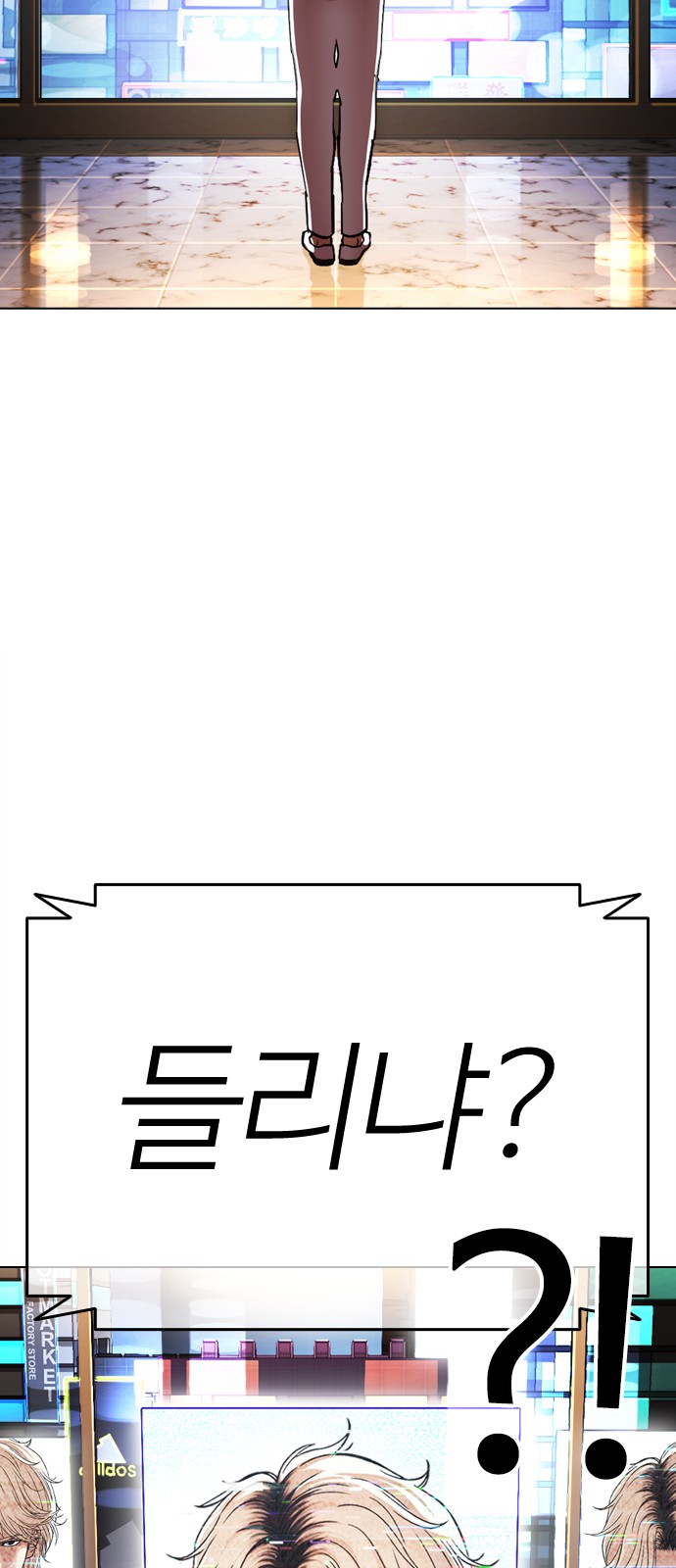 90 페이지
