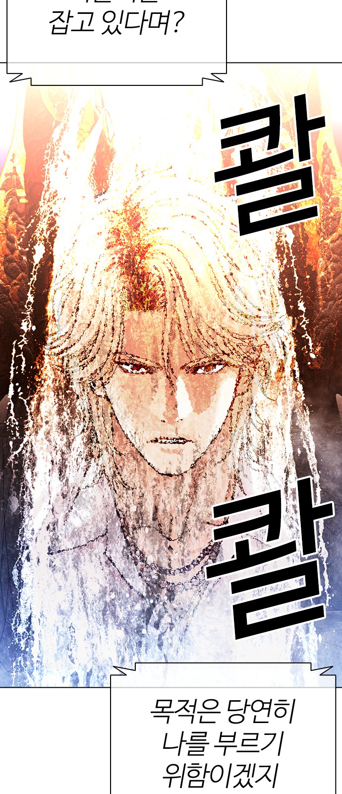 94 페이지