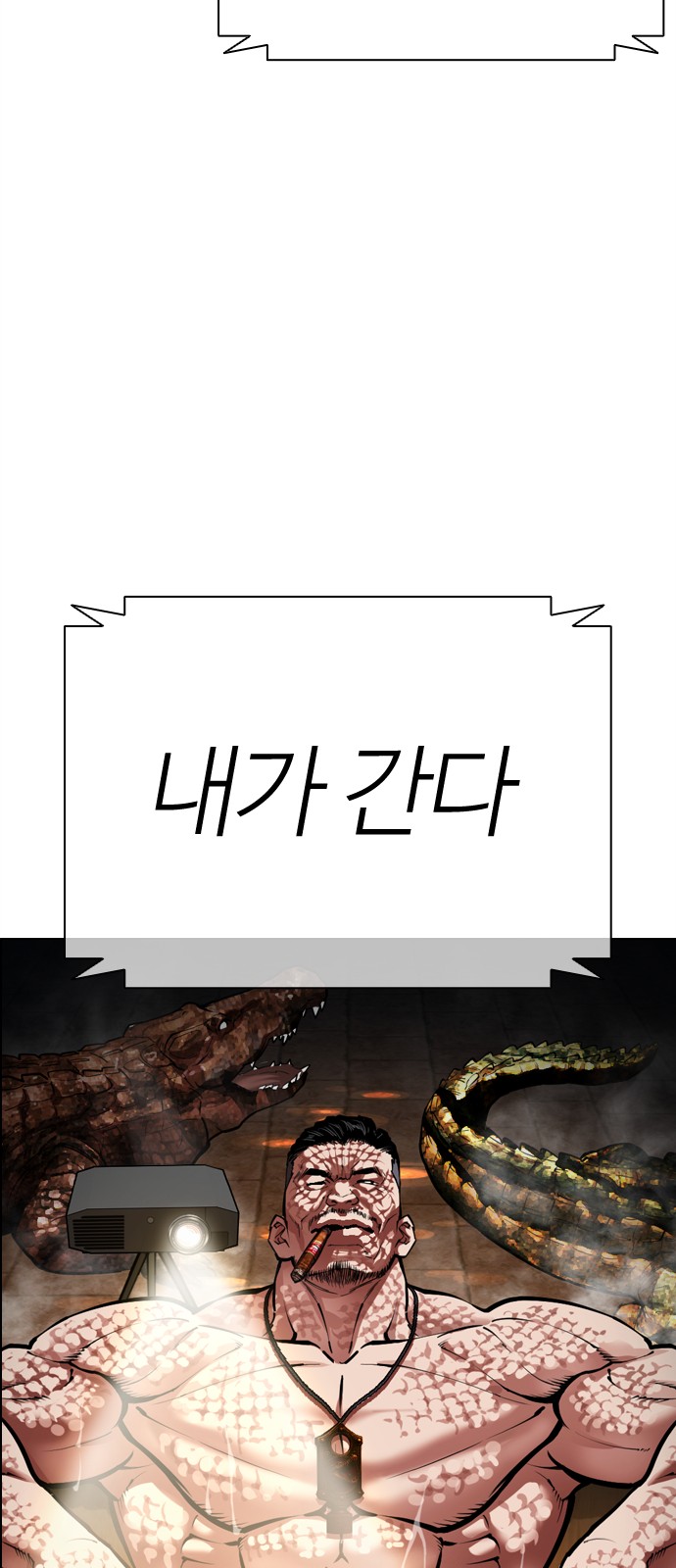 95 페이지