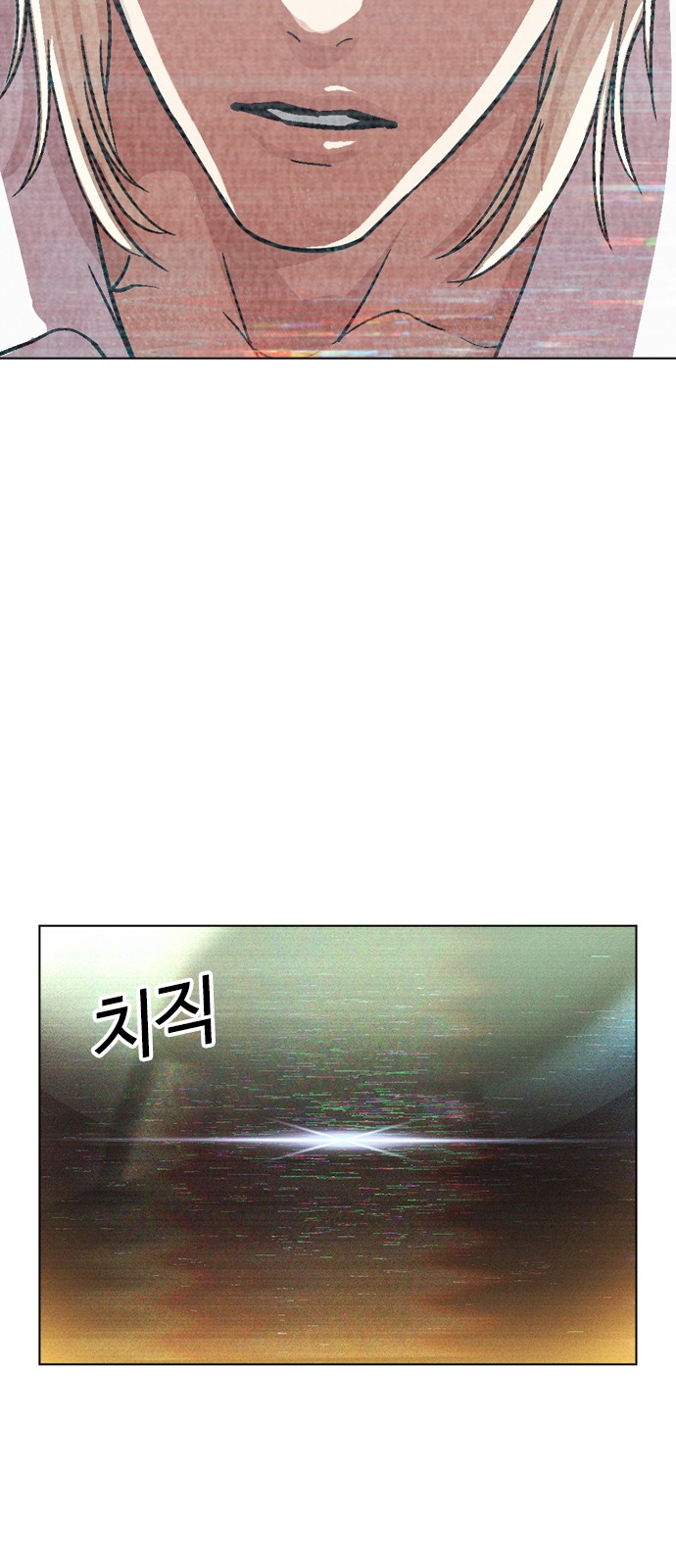 99 페이지