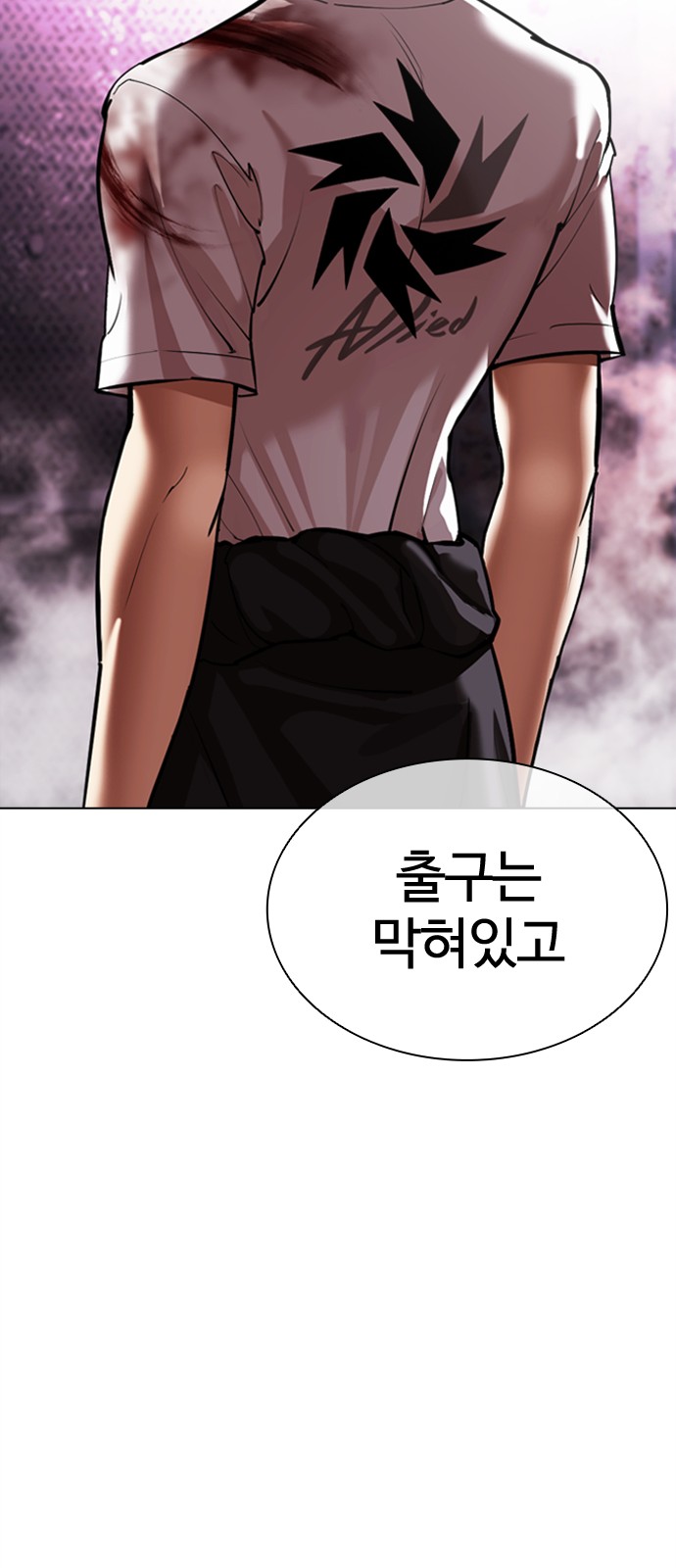 100 페이지