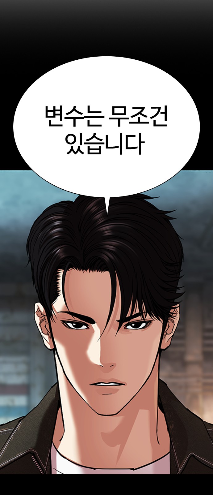 104 페이지