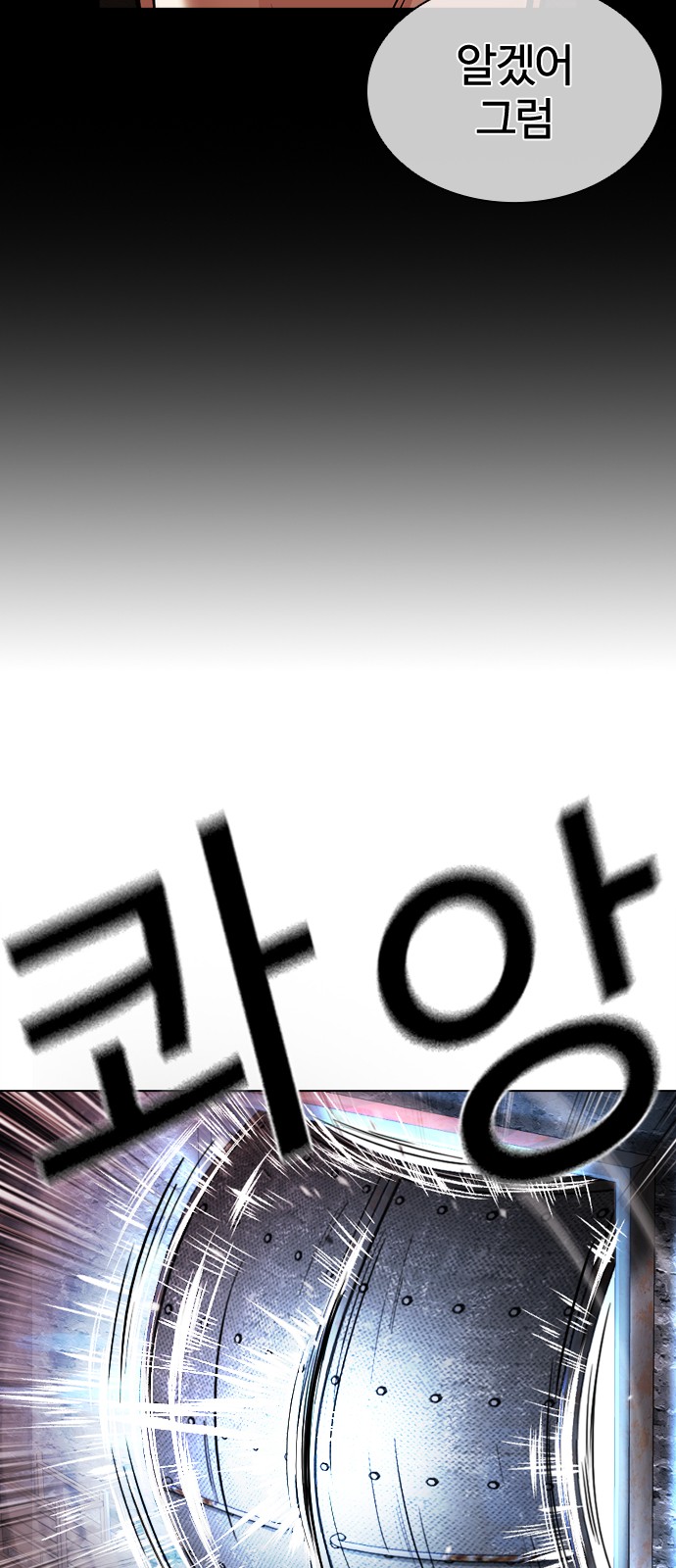 110 페이지