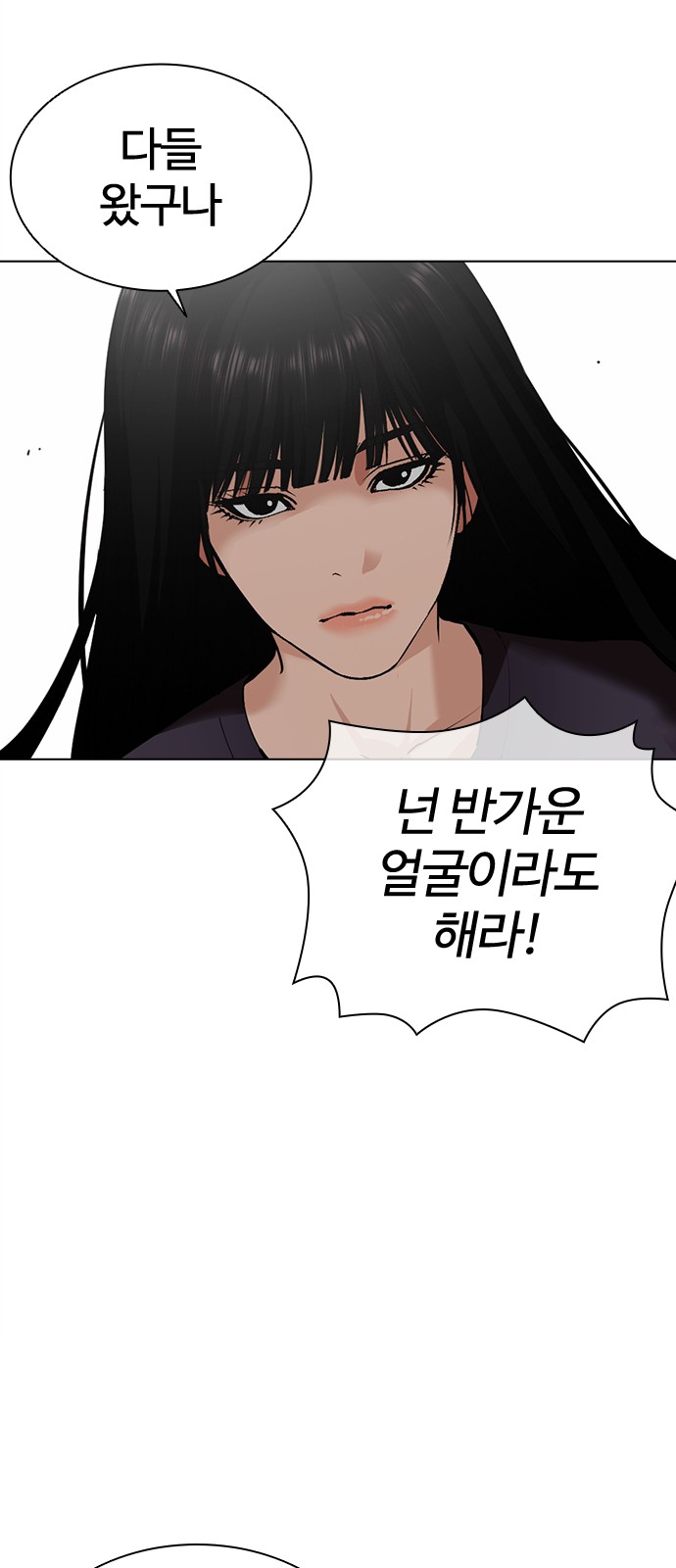 115 페이지