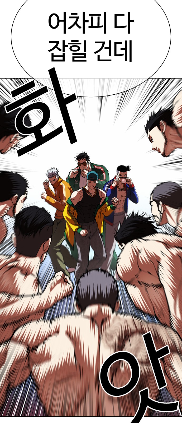 117 페이지