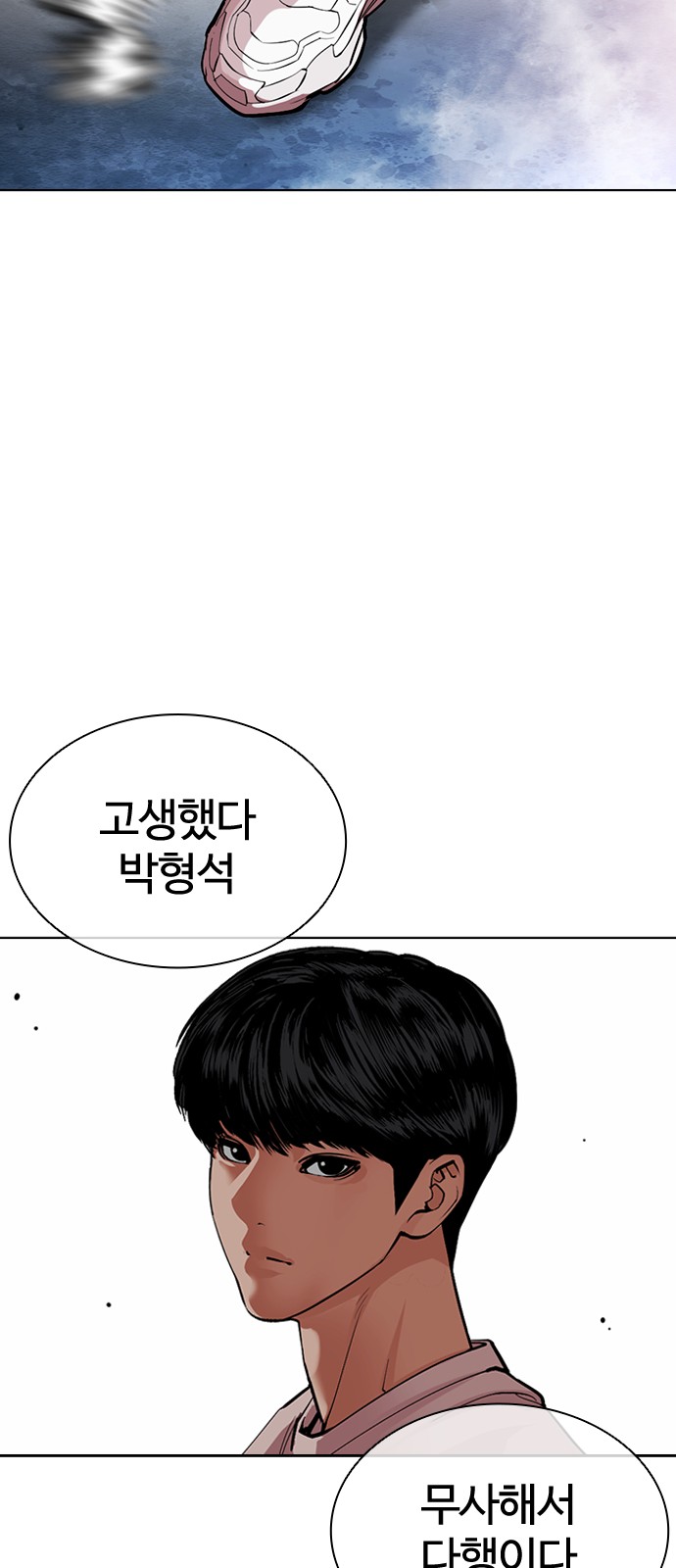 122 페이지