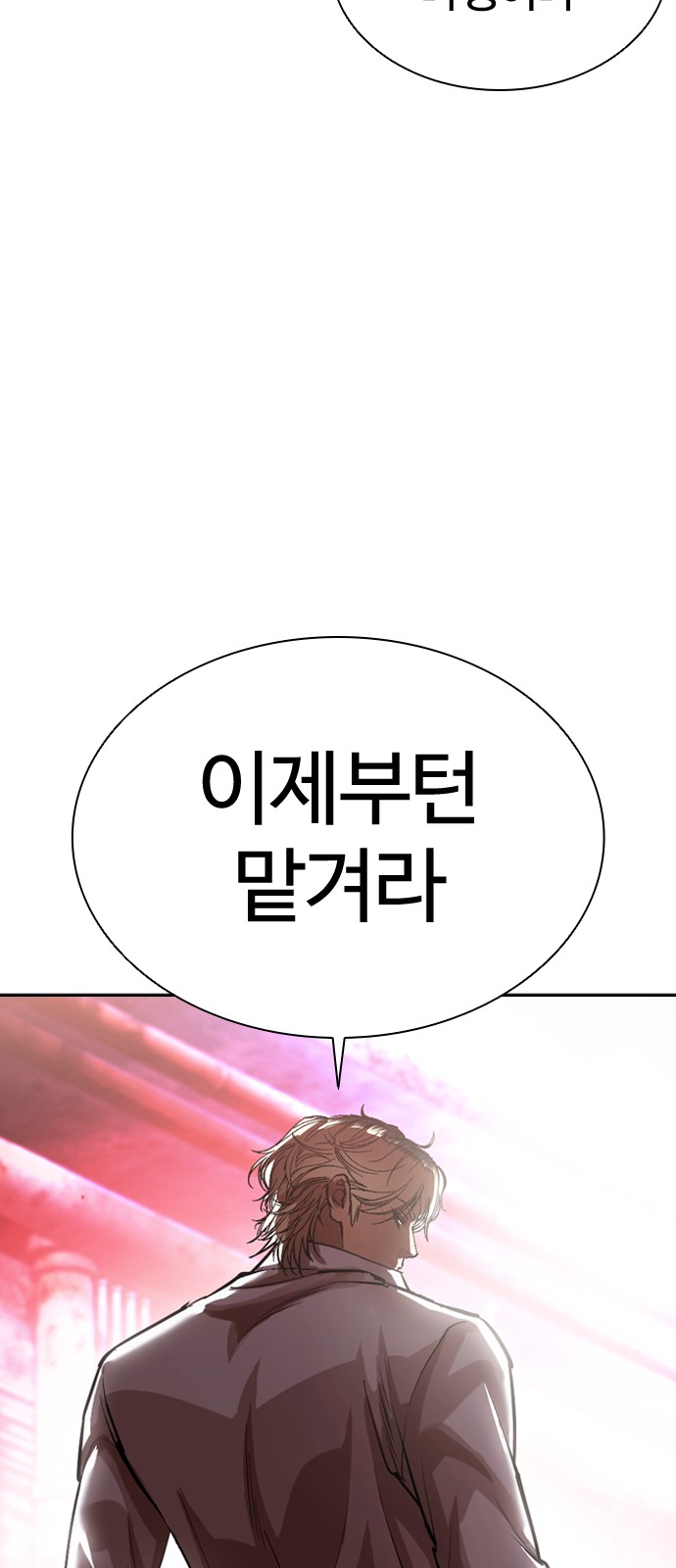 123 페이지