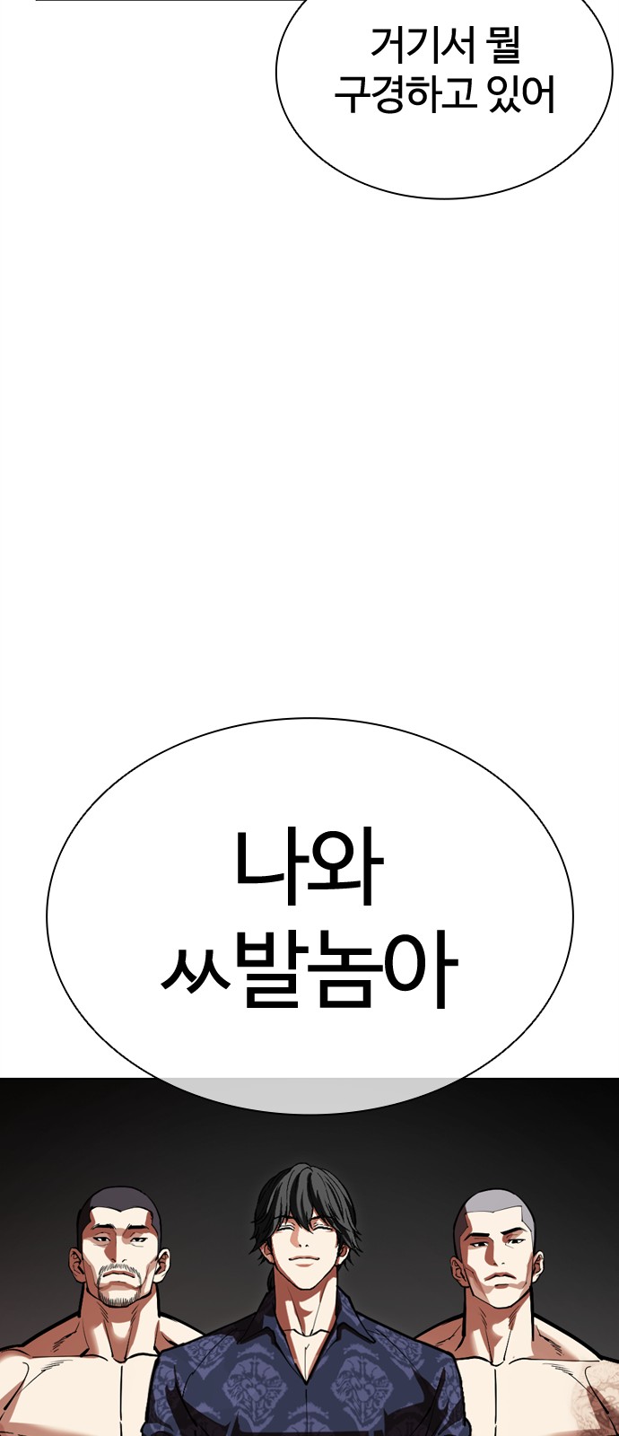 128 페이지