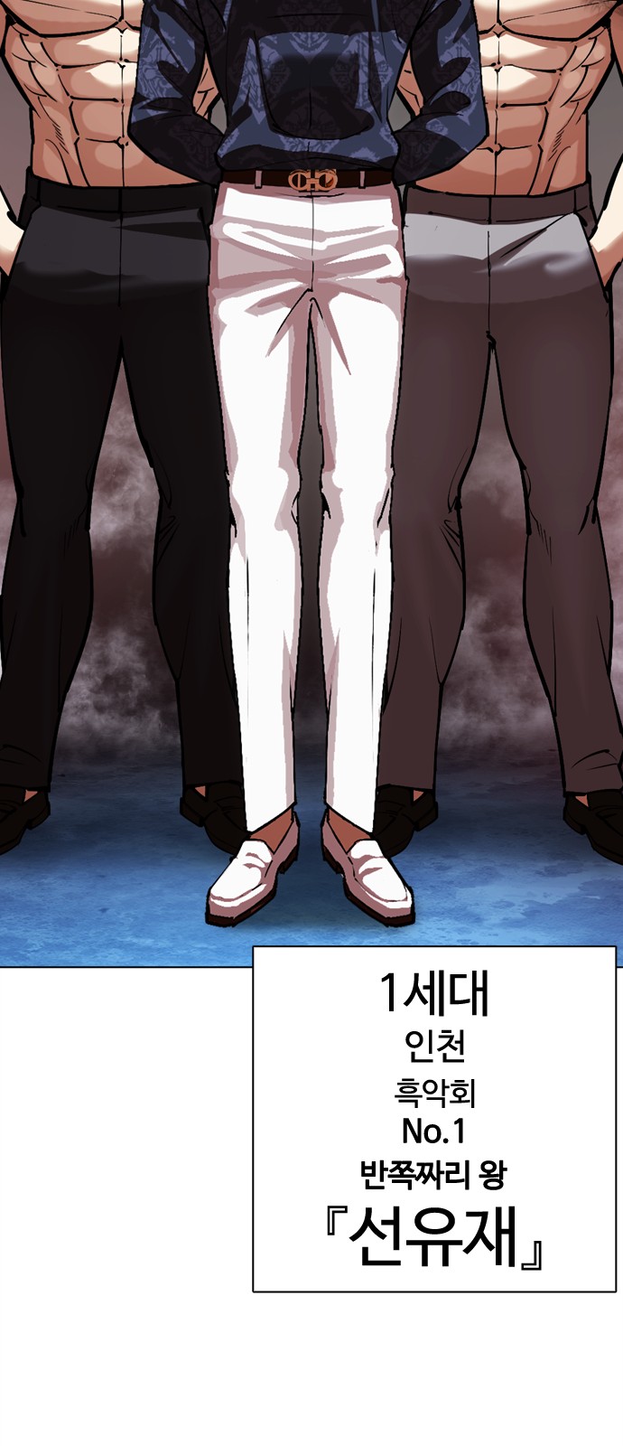 129 페이지