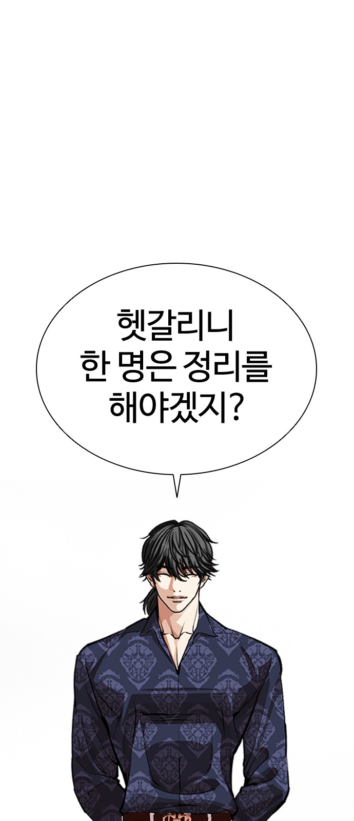 136 페이지