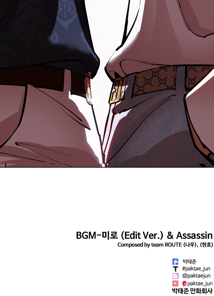 142 페이지